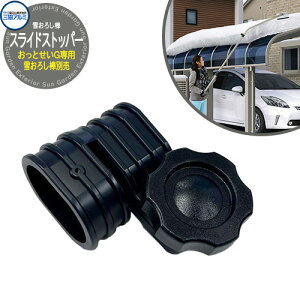 Ⴈ낵_ ƂGp XChXgbp[ RB1346KC OA~ ORA~ ቺ낵 _ Ⴈ낵_ J[|[g Ⴉp pi ԏ  ᗎƂ  ᗎƂ_ 