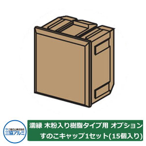   Gꉏ G ؕ^Cvp IvV ̂Lbv1Zbgi15j LFNEMC OA~ ORA~lC  Vv ˌ    V Vz 