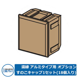   Gꉏ G A~^Cvp IvV ̂Lbv1Zbgi18j LFNESC OA~ ORA~lC  Vv ˌ    V Vz GNX