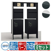 楽天市場】インターホン 2世帯用の通販