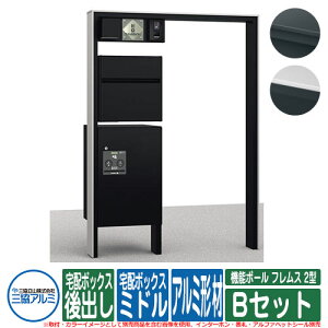yTtz @\和 @\|[ tX Classic(NVbN) 2^ BZbg A~` z{bNXF~h Oo ƖFPE1^ C^[zE\Dʔ OA~ e 