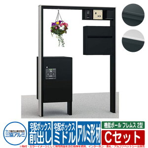 yTtz @\和 @\|[ tX Classic(NVbN) 2^ CZbg A~` z{bNXF~h OOo ƖFPE1^ C^[zE\Dʔ OA~ e 