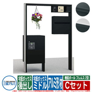 yTtz @\和 @\|[ tX Classic(NVbN) 2^ CZbg A~` z{bNXF~h Oo ƖFPE1^ C^[zE\Dʔ OA~ e 