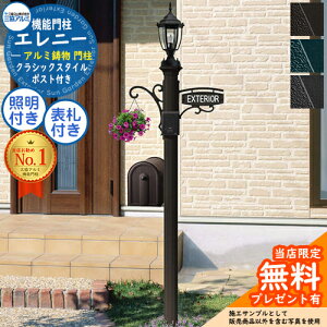 yTtz@\|[ Gj[ |XgFJBA-14^ \DFRSIN-S2 Ɩt ށFKPEL[DS OA~ KPEL-15H 和 |Xg @\和 ˌėp O ̌^Zbg A~ [sA