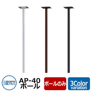 Xփ|Xg X֎ |Xg֘Ai OA~ AP-40 |[ėp|[ |[|Xg  N[ Vv ˌ   킢 z V Vz GNXeA tH[ j