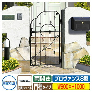 yTtz v@X8^ J06-10^Cv OA~ ORA~