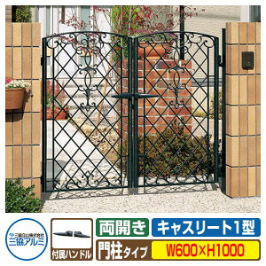 yTtz LX[g1^ J06-10^Cv OA~ ORA~