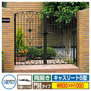 yTtz LX[g5^ J06-10^Cv OA~ ORA~