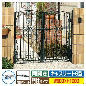 yTtz LX[g6^ J06-10^Cv OA~ ORA~