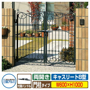 yTtz LX[g8^ J06-10^Cv OA~ ORA~