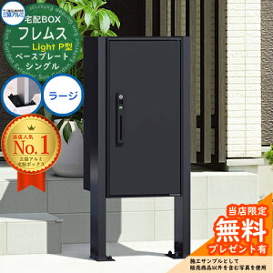 yTtztX Cg Light P^ VO^Cv |[x[Xv[g^Cv [W OA~ ORA~ z{bNX e ˌėp  Vv X֎ X