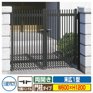 yTtz `ޖ GS1 L1^ J^CvE和^Cv ď́F0612iW600×H1200j OA~ ORA~ K[f DIY   ͂ E O  Vv   