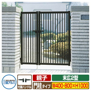 yTtz `ޖ GS2 L2^ eq^CvE和^Cv ď́F0410+0810iW400EW800×H1000j OA~ ORA~ K[f DIY   ͂ E O  Vv  