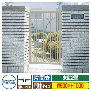 yTtz `ޖ GS2 L2^ ЊJ^CvE和^Cv ď́F0910iW900×H1000j OA~ ORA~ K[f DIY   ͂ E O  Vv   