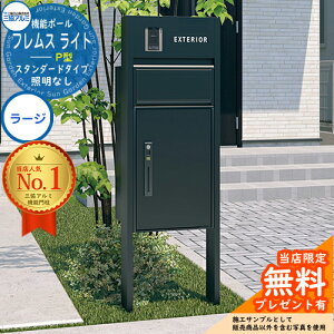 yTtz @\|[ tX Cg Light X^_[h^Cv {́F`ސF ƖȂ z{bNXyP^zF[W e ˌėp  s 和 |Xg @\和 OA