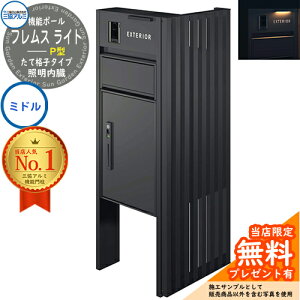 yTtz @\|[ tX Cg Light TChXN[t^Cv Ċiq^Cv {́F`ސF TChXN[F`ސF Ɩ z{bNXyP^zF~h e 