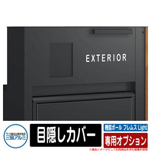@\|[ tX Cg Light pIvV ډBJo[ z{bNX e ˌėp 