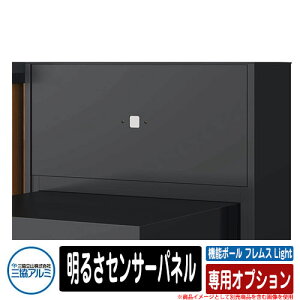 @\|[ tX Cg Light pIvV 邳ZT[pl z{bNX e ˌėp 