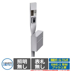 和 @\和 @\|[ N| ƖȂESWE^i`ސFjZbg |[{+|XgiOOoEvbVdlj OA~ Xփ|Xg X֎ t|Xg SWE-1 SWE|Xg KPKR 