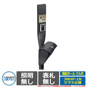 和 @\和 @\|[ N| ƖȂEJWHP^iȂjZbg |[{+|XgioEc}~dlj OA~ Xփ|Xg X֎ JWHP-1N JWHP|Xg KPKR  N[ 