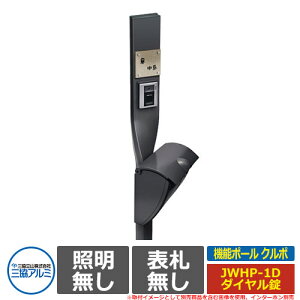 和 @\和 @\|[ N| ƖȂEJWHP^itjZbg |[{+|XgioEhƃ_Cdlj OA~ Xփ|Xg X֎ t|Xg JWHP-1D JWHP|X