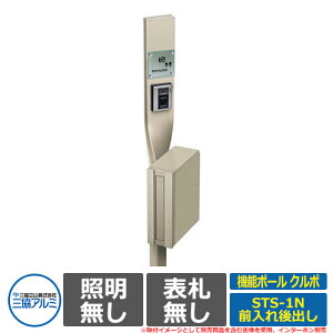 和 @\和 @\|[ N| ƖȂESTS-1^iojZbg |[{+|XgiOoEȈՏdlj OA~ Xփ|Xg X֎ t|Xg STS-1N STS^ KPKR 