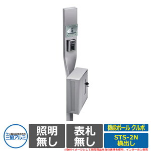 和 @\和 @\|[ N| ƖȂESTS-2^iojZbg |[{+|XgiOꉡoEȈՏdlj OA~ Xփ|Xg X֎ t|Xg STS-2N STS^ KPKR 