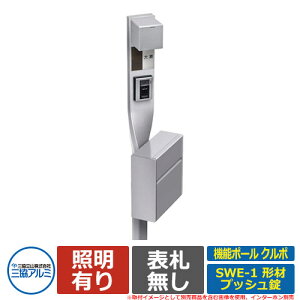 和 @\和 @\|[ N| ƖtESWE^i`ސFjZbg |[{+|XgiOOoEvbVdlj OA~ Xփ|Xg X֎ t|Xg SWE-1 SWE|Xg PE1^ 