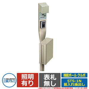 和 @\和 @\|[ N| ƖtESTS-1^iojZbg |[{+|XgiOoEȈՏdlj OA~ Xփ|Xg X֎ t|Xg STS-1N STS^ PE1^ LEDƖ