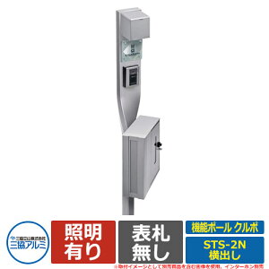 和 @\和 @\|[ N| ƖtESTS-2^iojZbg |[{+|XgiOꉡoEȈՏdlj OA~ Xփ|Xg X֎ t|Xg STS-2N STS^ PE1^ LEDƖ