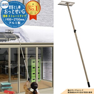 A~ Ⴉ ᗎƂ_ ƂG W Xg[g^Cv F1900`2700mm OA~ ORA~ ቺ낵 _ Ⴈ낵_ J[|[g Ⴉp pi ԏ  ᗎƂ