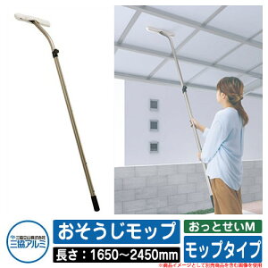 J[|[g |pi ƂM bv F1650`2450mm OA~ ORA~ | bv ֗ ԏ