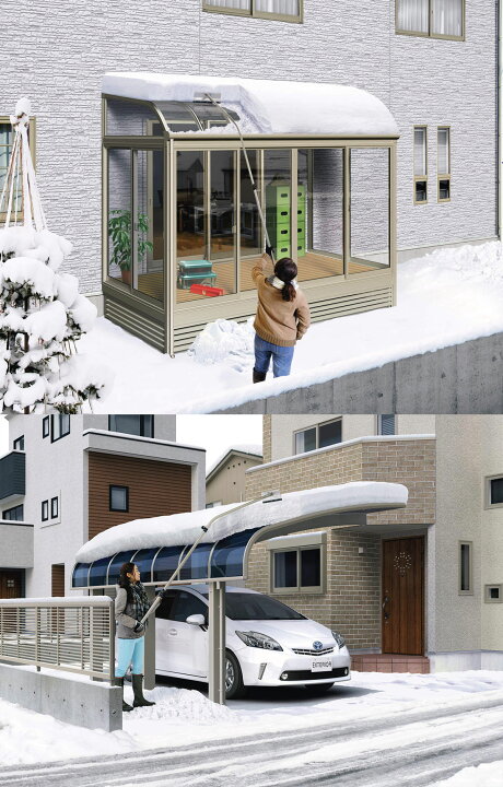 楽天市場】アルミ製 雪かき 雪落とし棒 おっとせいG 標準 アールタイプ 