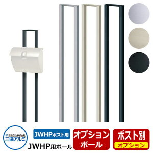 OA~ |Xg|[ SWAP JWHPp K|XgpIvV ORA~ K|Xg JWHP-1N^ JWHP-1D^ |Xg Xփ|Xg X֎ Ǖt|Xg |[|Xg |[ă|Xg