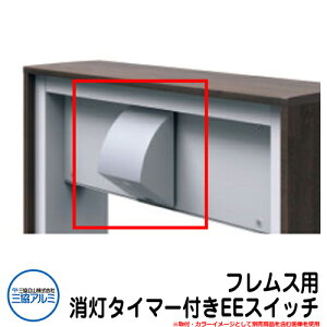 @\和 ̑֘Ai @\|[ tX pIvV ^C}[tEEXCb` SI OA~ z{bNX e ˌėp  Vv X֎ Xփ|Xg 和 |