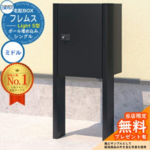 yTtztX Cg Light S^ VO^Cv |[ߍ݃^Cv ~h OA~ z{bNX e ˌėp  Vv X֎ Xփ|Xg 和 |Xg 