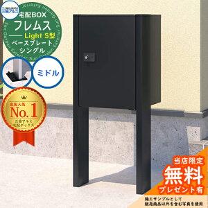 yTtztX Cg Light S^ VO^Cv |[x[Xv[g^Cv ~h OA~ z{bNX e ˌėp  Vv X֎ Xփ|Xg 和 |