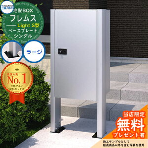 yTtztX Cg Light S^ VO^Cv |[x[Xv[g^Cv [W OA~ z{bNX e ˌėp  Vv X֎ Xփ|Xg 和 |