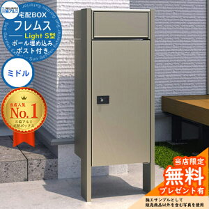 yTtztX Cg Light S^ |Xgt^Cv |[ߍ݃^Cv ~h OA~ z{bNX e ˌėp  Vv X֎ Xփ|Xg 和 |Xg