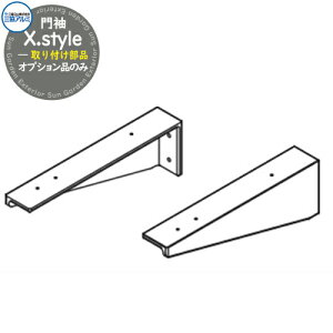 味 X.style NX.X^C pIvV |XgEz{bNXti OA~ ORA~ @\和 @\|[ ډB 