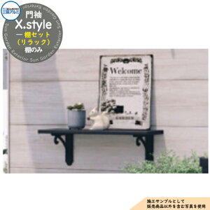 味 X.style NX.X^C pIvV IZbgibNj OA~ ORA~ @\和 @\|[ ډB 