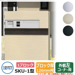 Xփ|Xg SKU-1^ 120mmp 1ubN^Cv ǖߍ R[i[p OA~  N[ Vv ˌ   킢 z V Vz GNXeA tH[ j v[