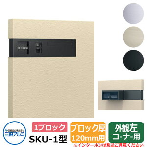Xփ|Xg SKU-1^ 120mmp 1ubN^Cv ǖߍ R[i[p C[WFubN OA~  N[ Vv ˌ   킢 z V Vz GNXeA tH