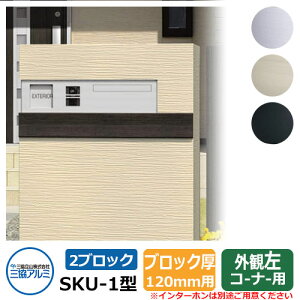 Xփ|Xg SKU-1^ 120mmp 2ubN^Cv ǖߍ R[i[p OA~  N[ Vv ˌ   킢 z V Vz GNXeA tH[ j v[