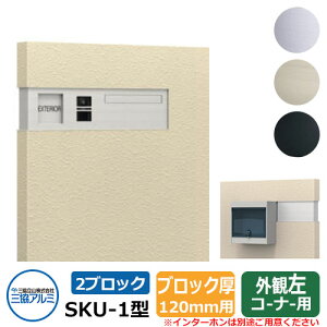 Xփ|Xg SKU-1^ 120mmp 2ubN^Cv ǖߍ R[i[p C[WFTVo[ OA~  N[ Vv ˌ   킢 z V Vz GNXeA 