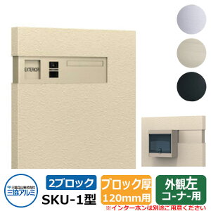 Xփ|Xg SKU-1^ 120mmp 2ubN^Cv ǖߍ R[i[p C[WFA[oO[ OA~  N[ Vv ˌ   킢 z V Vz GNXeA 