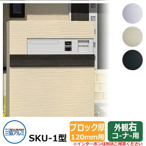 Xփ|Xg SKU-1^ 120mmp 1ubN^Cv ǖߍ ER[i[p OA~  N[ Vv ˌ   킢 z V Vz GNXeA tH[ j v[