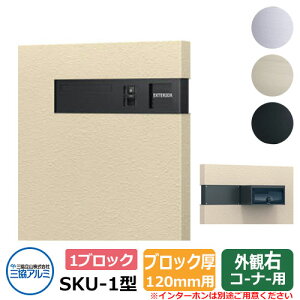 Xփ|Xg SKU-1^ 120mmp 1ubN^Cv ǖߍ ER[i[p C[WFubN OA~  N[ Vv ˌ   킢 z V Vz GNXeA tH