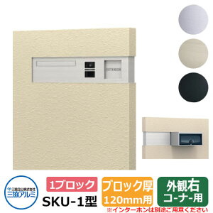 Xփ|Xg SKU-1^ 120mmp 1ubN^Cv ǖߍ ER[i[p C[WFTVo[ OA~  N[ Vv ˌ   킢 z V Vz GNXeA 
