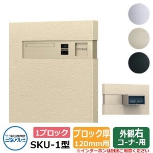 Xփ|Xg SKU-1^ 120mmp 1ubN^Cv ǖߍ ER[i[p C[WFA[oO[ OA~  N[ Vv ˌ   킢 z V Vz GNXeA 